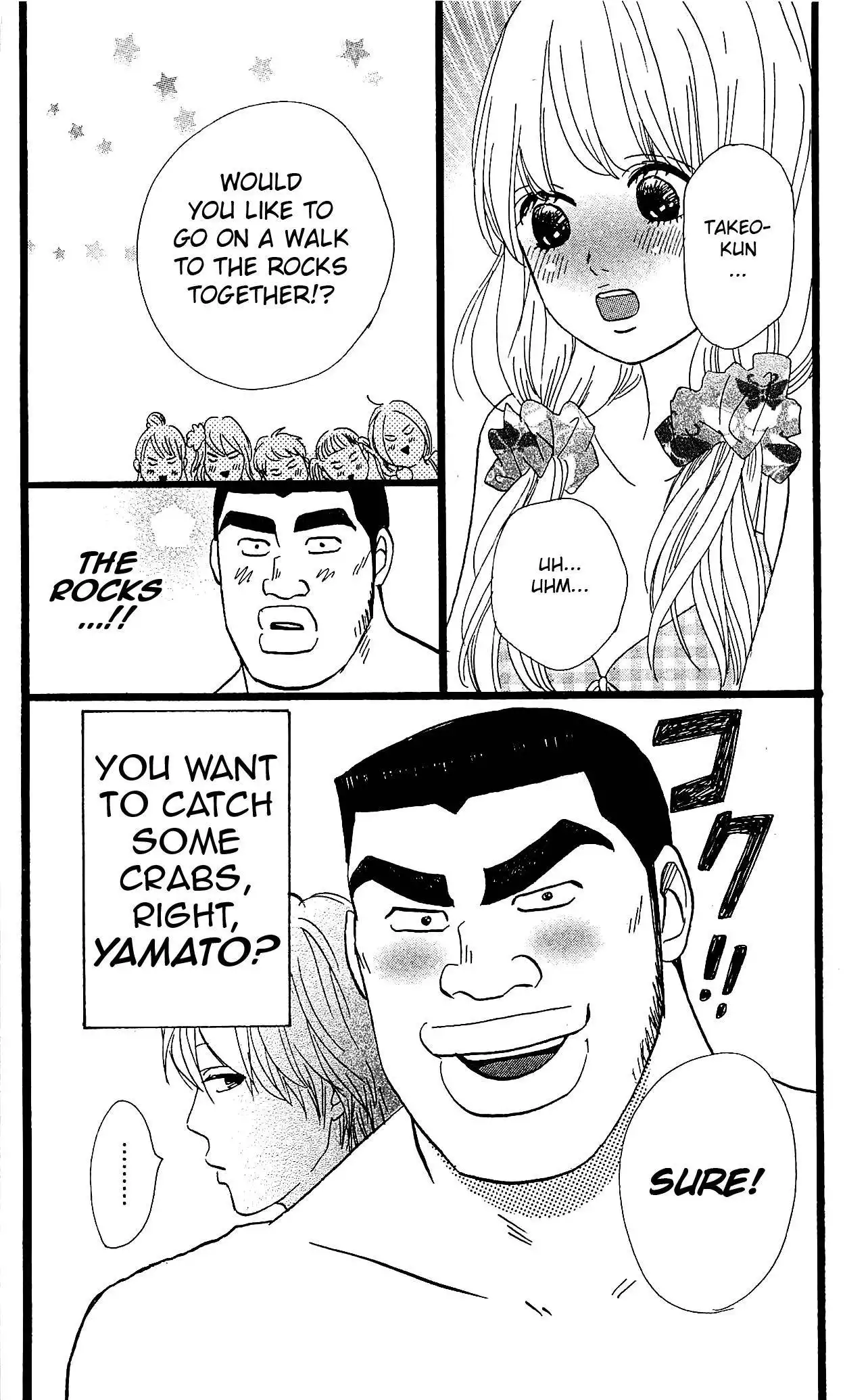 Ore Monogatari!! Chapter 8 28